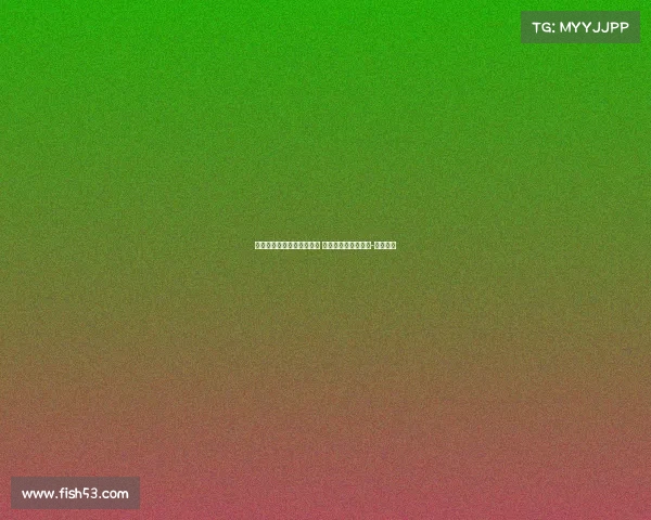 尤文关注马竞边后卫莫利纳 计划引援替代阿尔瑙-马丁内斯