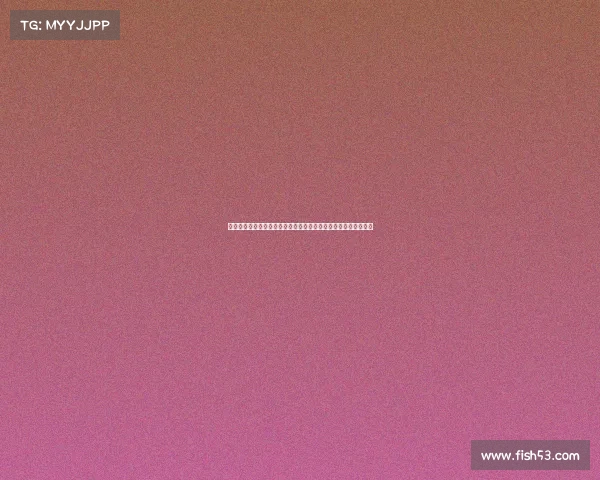 迪马济奥：米兰与布鲁日就亚沙里转会进行深入谈判力求达成协议