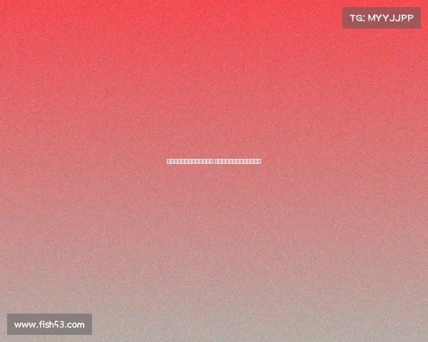 马德兴:成都需摒弃内卷倾向 聚焦亚冠打响反攻泰超第一枪 马德兴:成都需摒弃内卷倾向 聚焦亚冠打响反攻泰超第一枪