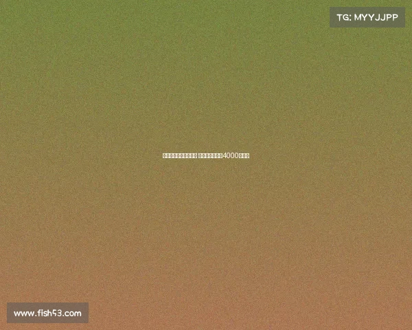 水晶宫有意引进比塞克 国米标价不低于4000万欧元