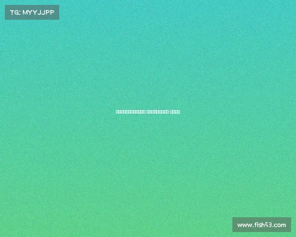 尤文关注马竞边后卫莫利纳 计划引援替代阿尔瑙-马丁内斯