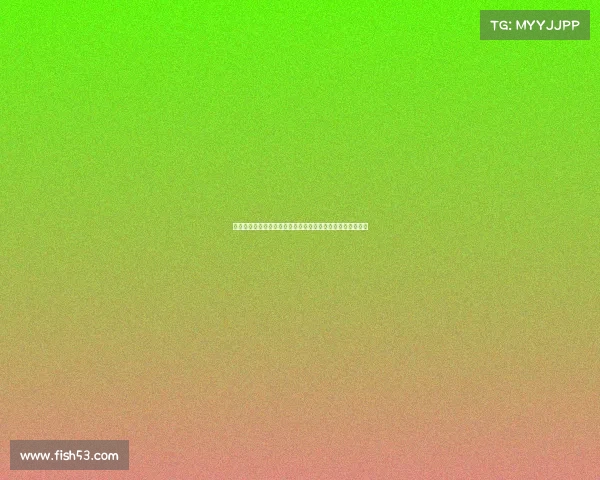 德天空：门兴后卫板仓滉加盟阿贾克斯转会达成周五体检确认