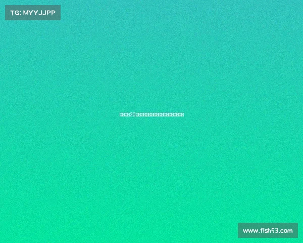 记者:恰20接受费内巴切报价并希望尽快完成转会手续 记者:恰20接受费内巴切报价并希望尽快完成转会手续