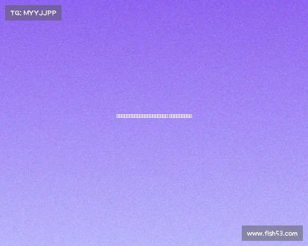 罗体主编称卢克曼转会事件中马洛塔决策正确 国际米兰不急于签人 罗体主编称卢克曼转会事件中马洛塔决策正确 国际米兰不急于签人