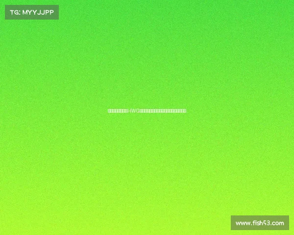 霍伊伦点赞罗马诺HWG曼联签下谢什科新篇章开启新队友欢迎仪式